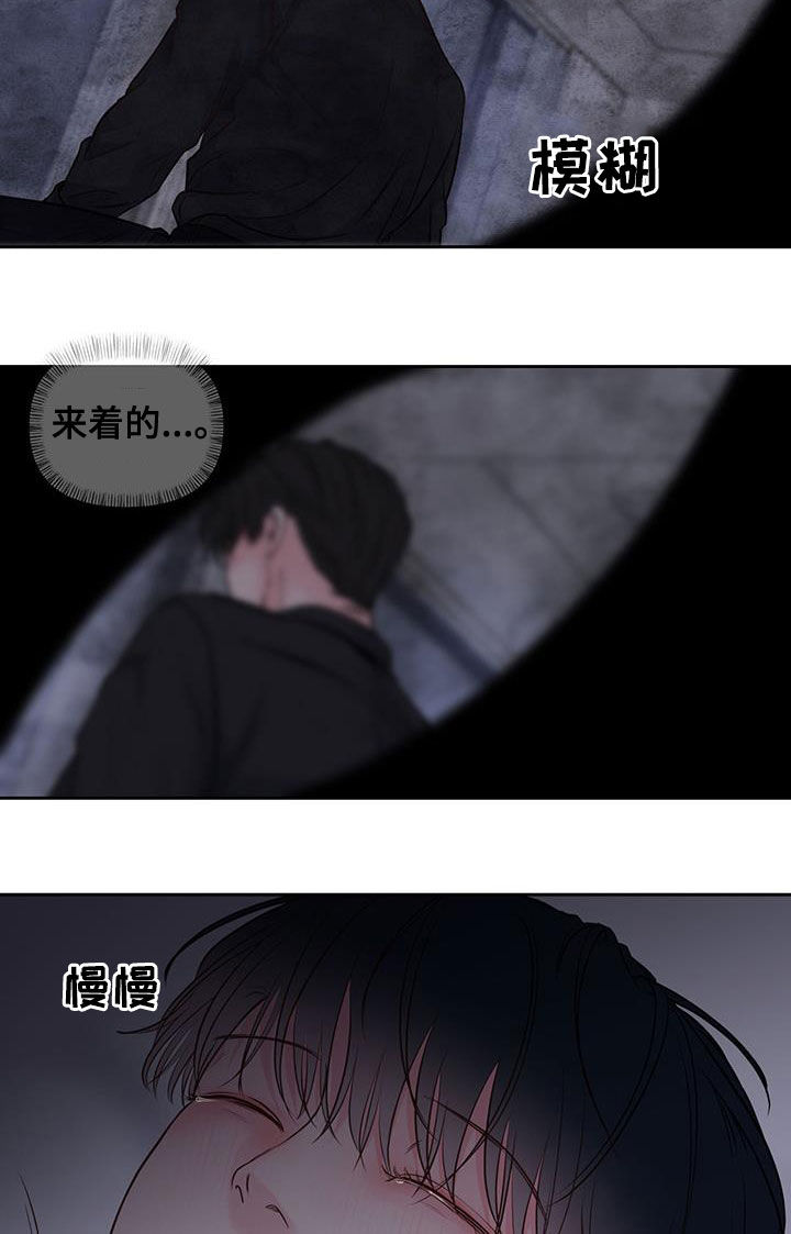 第23章：夜晚26