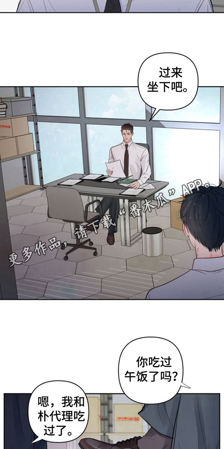 第11章：告诫10