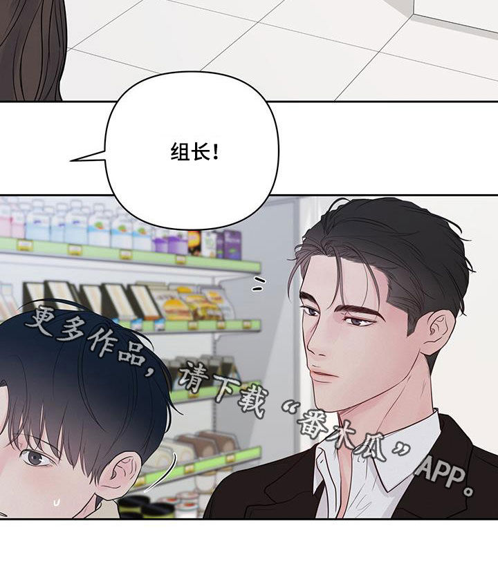 第21章：无精打采14