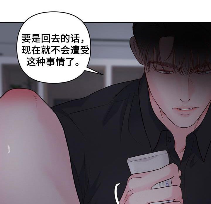 第23章：夜晚10
