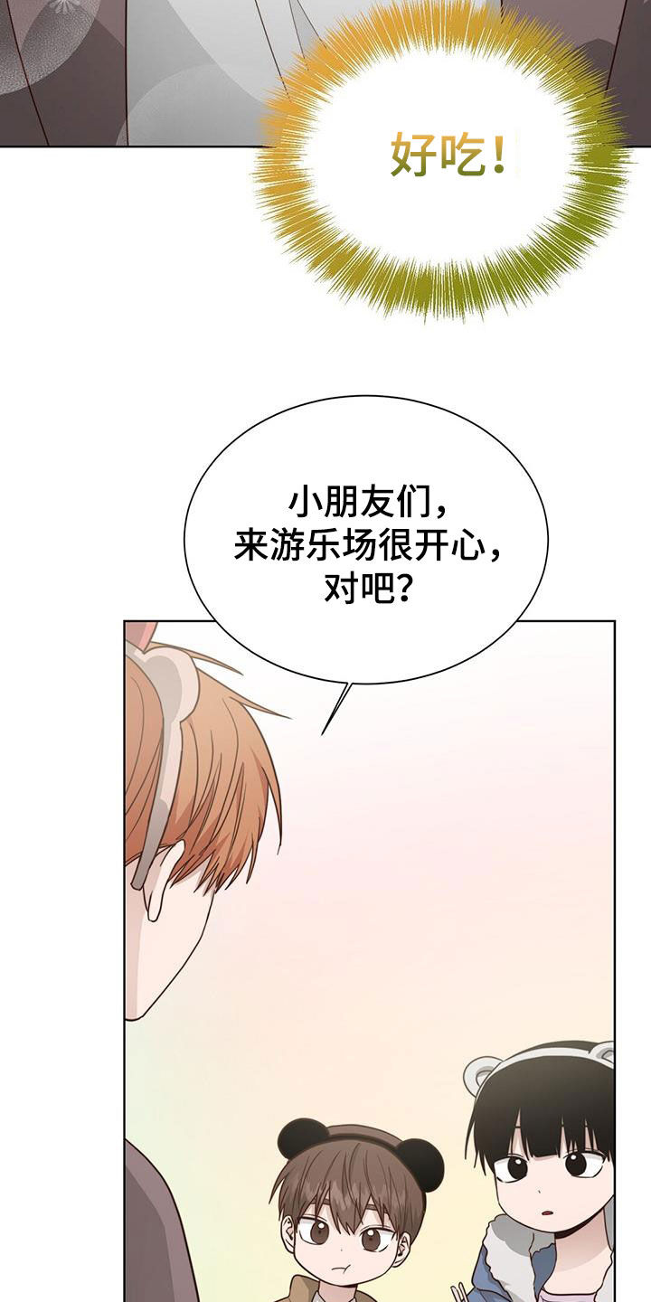 第71章：约定27