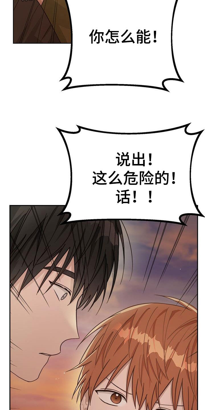 第45章：劳动力7