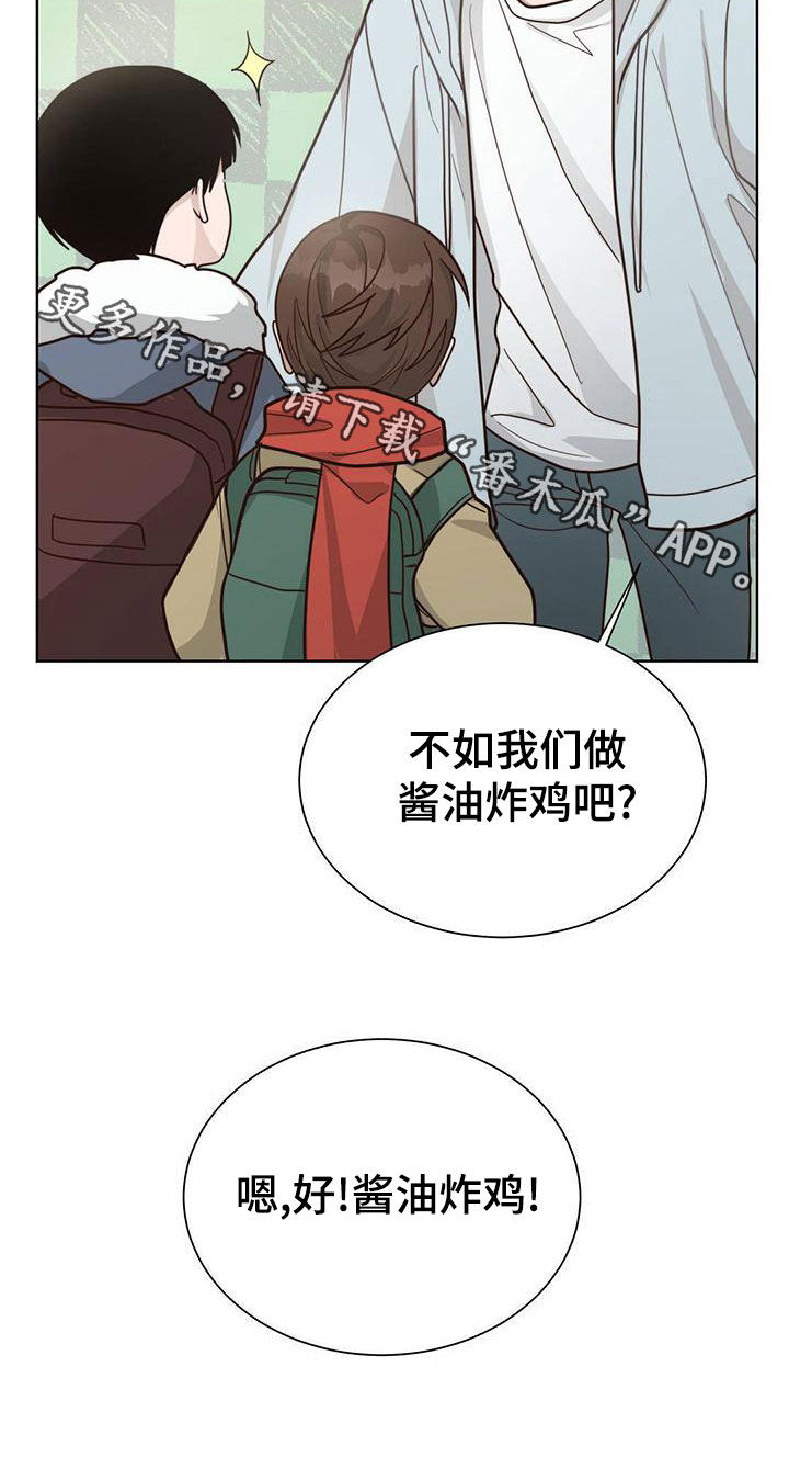 第39章：做炸鸡36