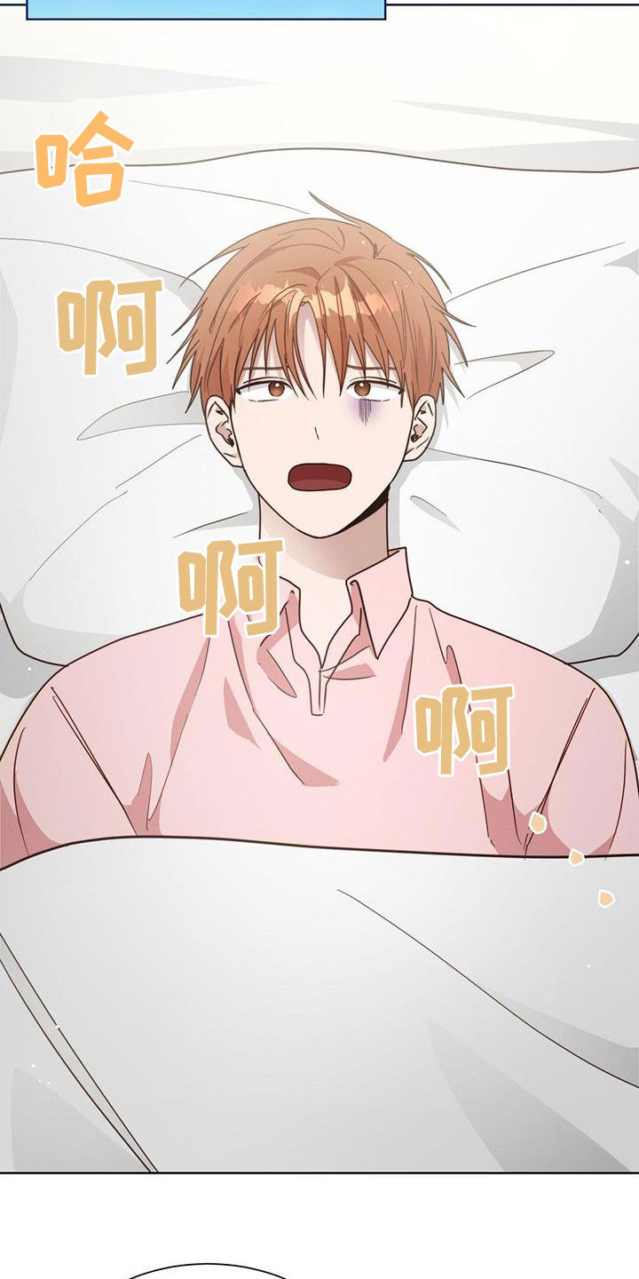 第62章：签合同16