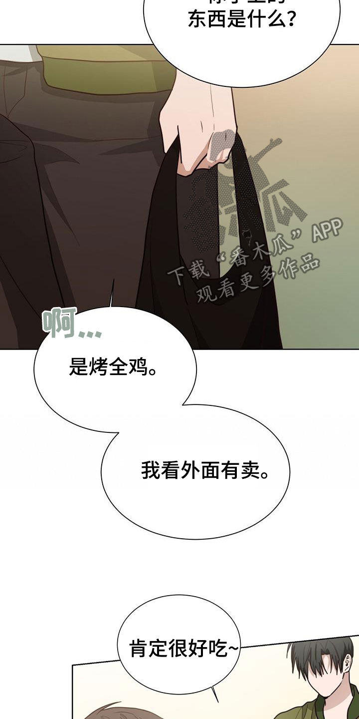 第79章：妥协35