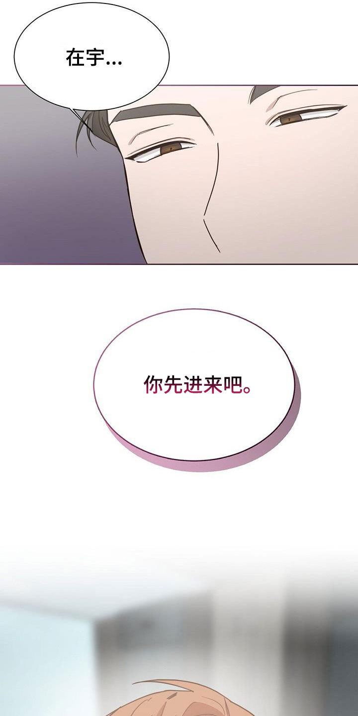 第62章：签合同34