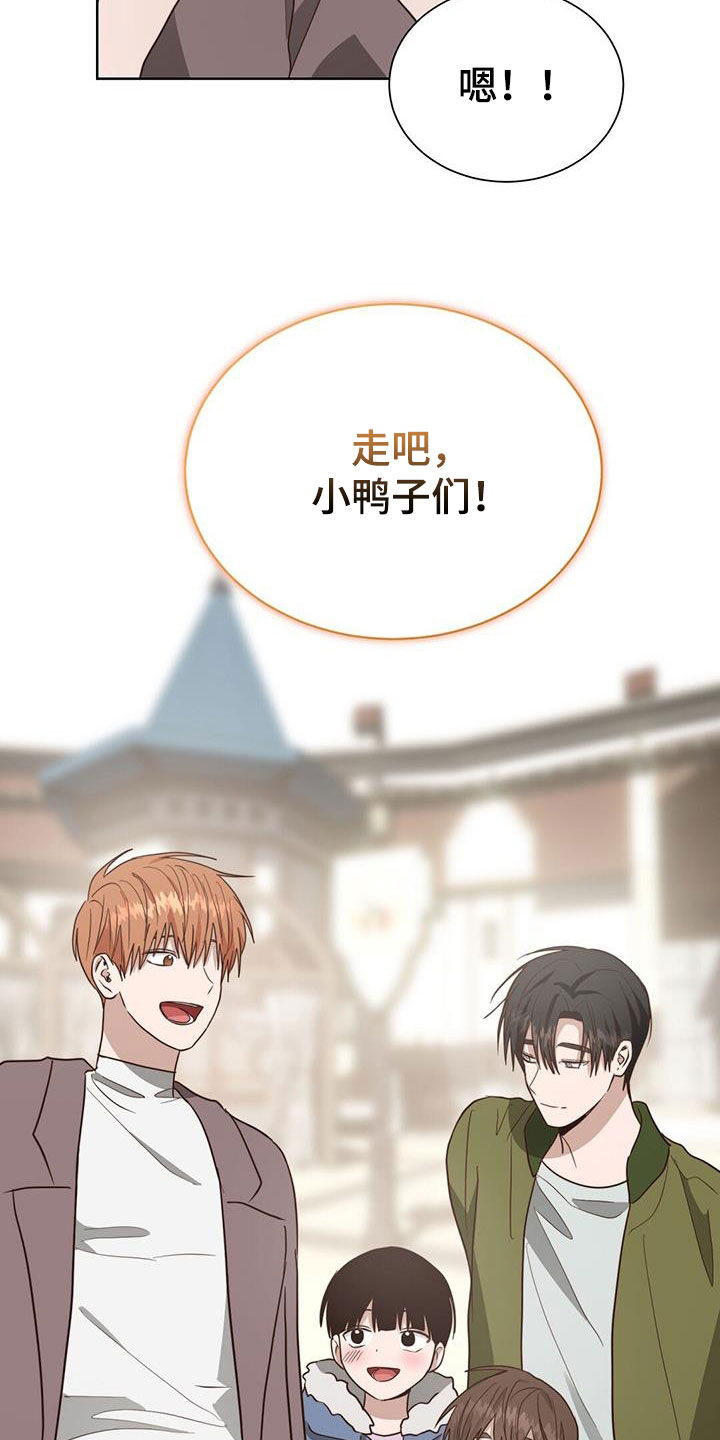 第70章：游乐场29
