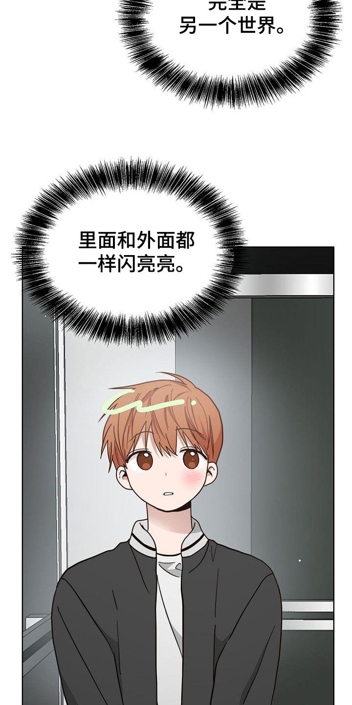 第62章：签合同22