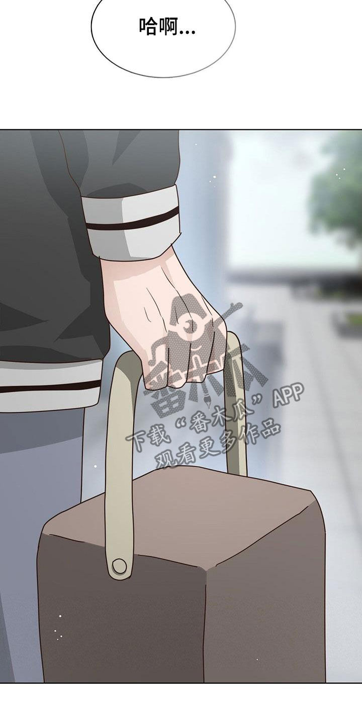 第62章：签合同19