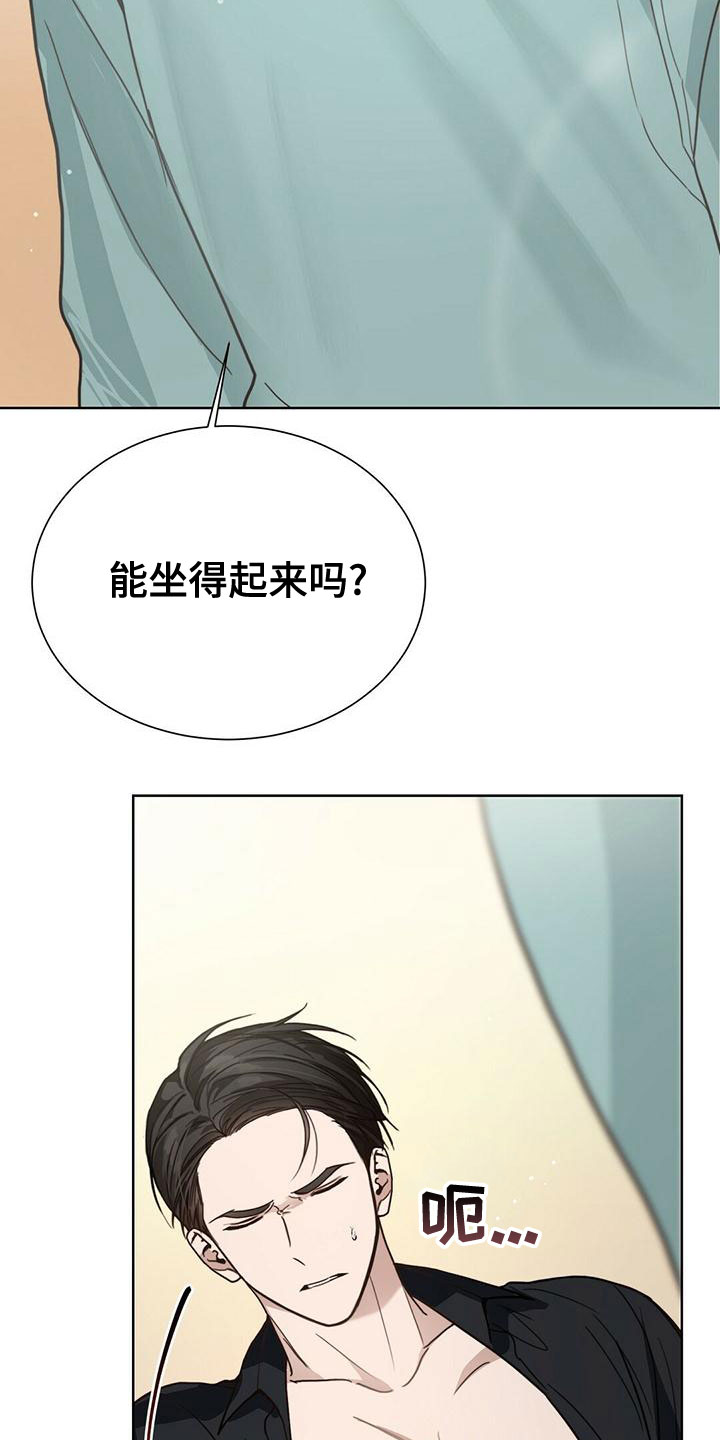 第35章：名片1