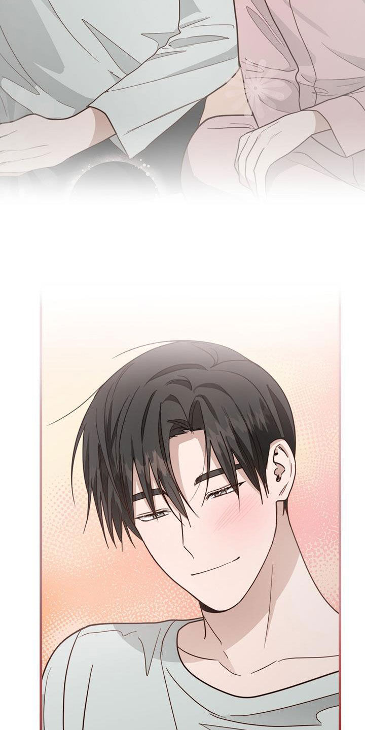 第73章：什么情况9