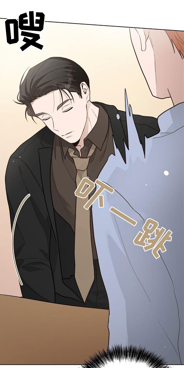 第57章：听话10