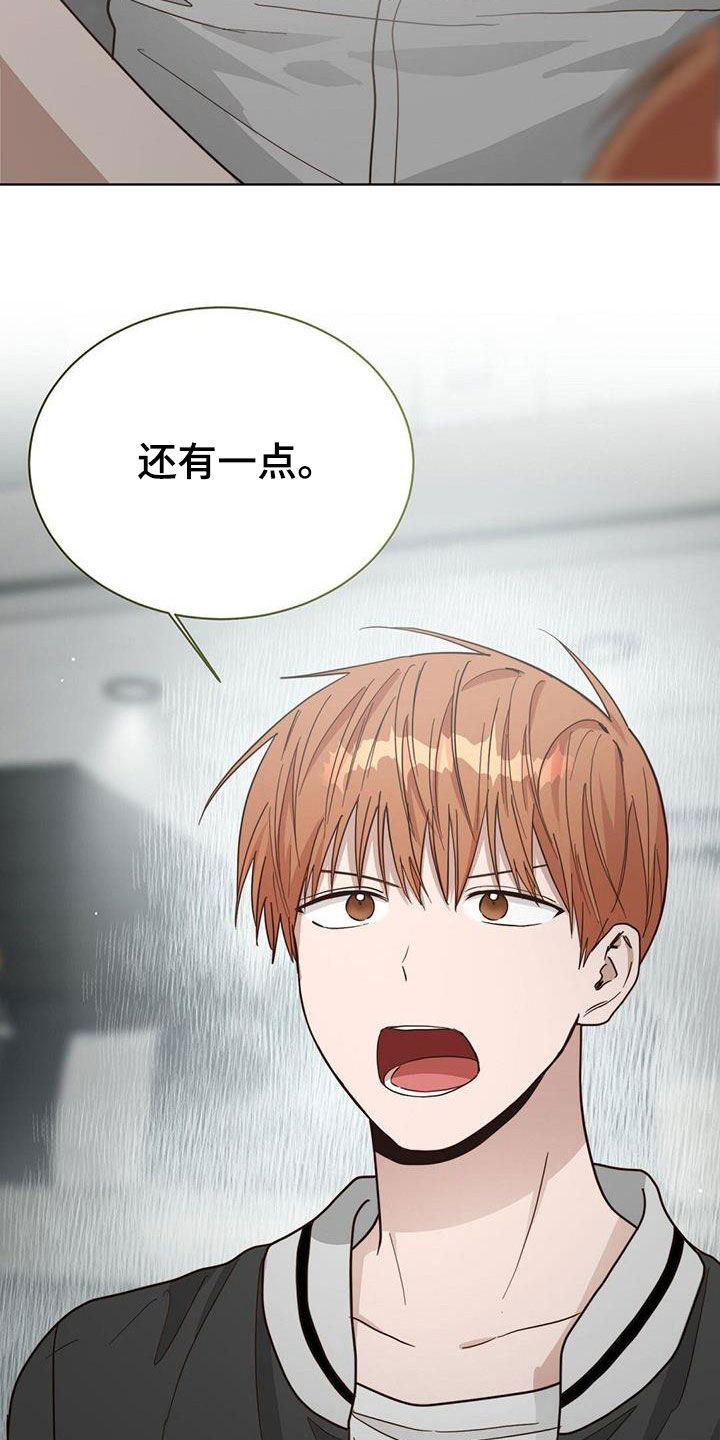 第64章：画押3