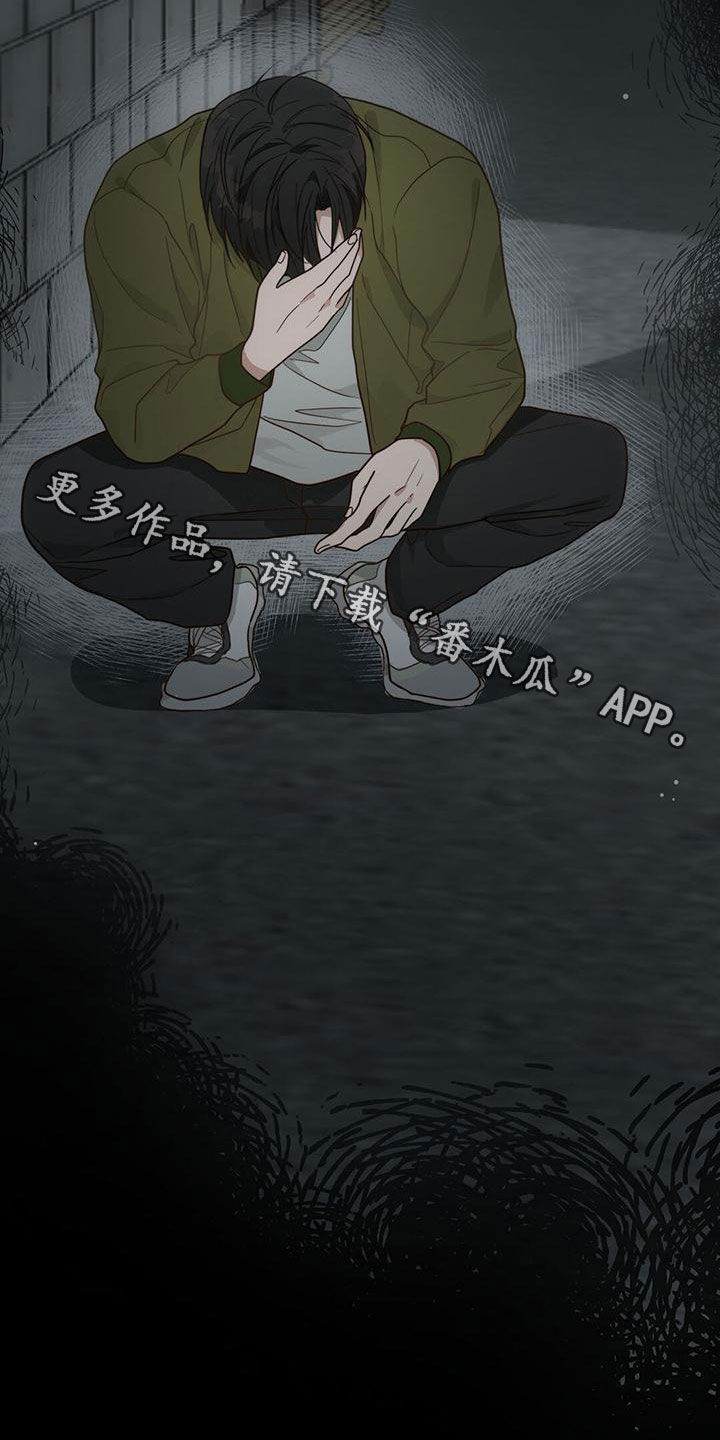第42章：不太对头37