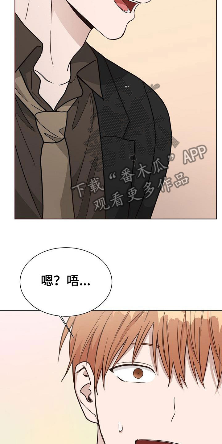 第58章：条件15