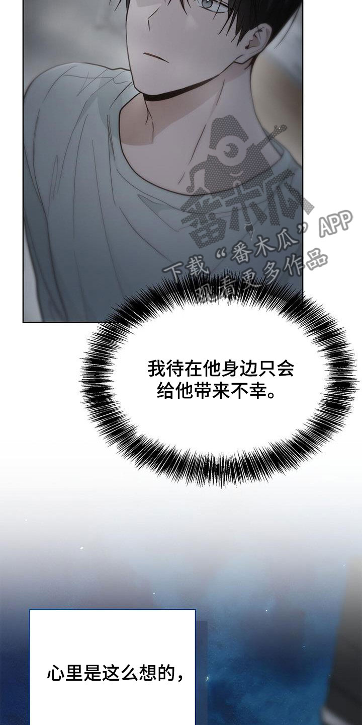 第53章：情绪10