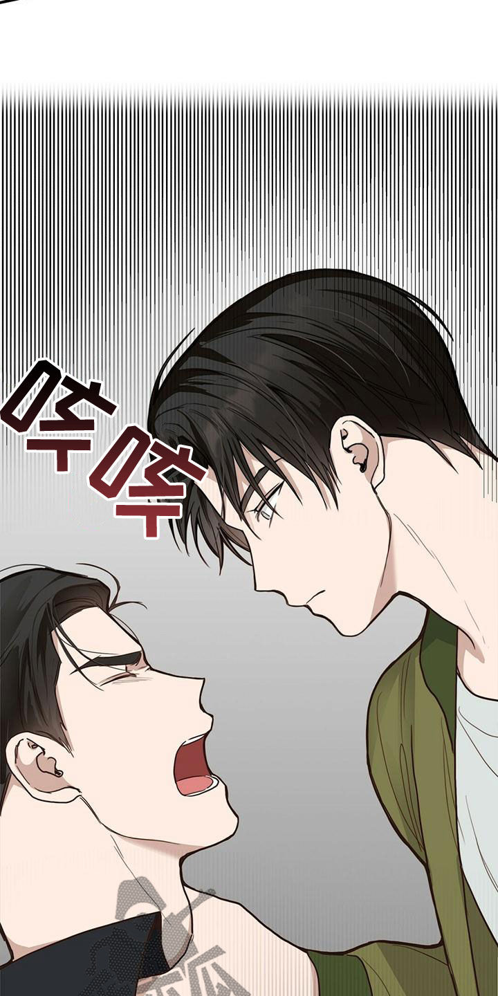 第32章：想活下去2