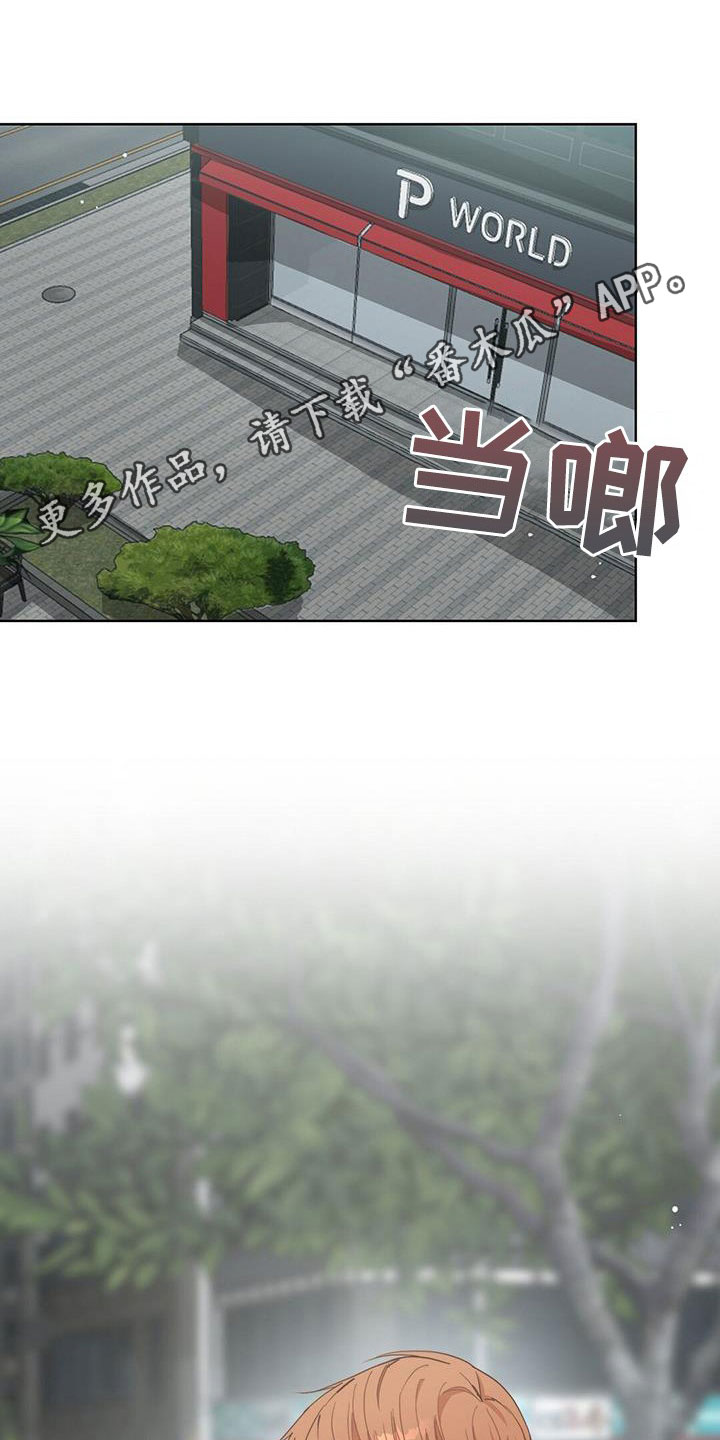 第60章：接受0