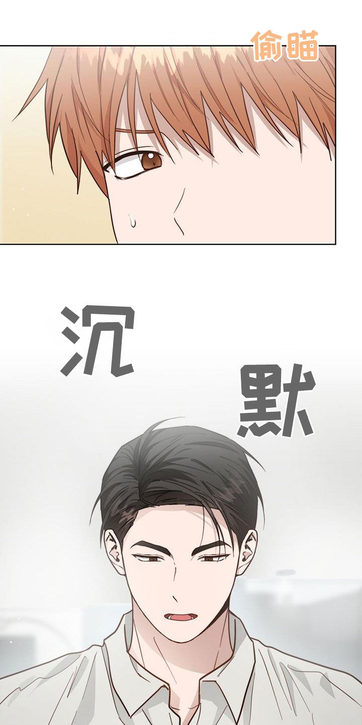第65章：我回来了11