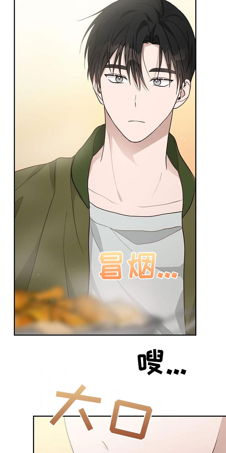 第45章：劳动力23