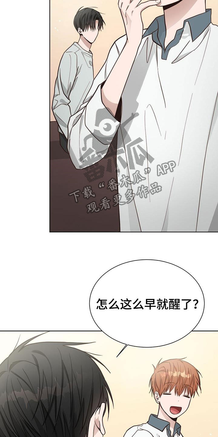 第52章：有话要说16