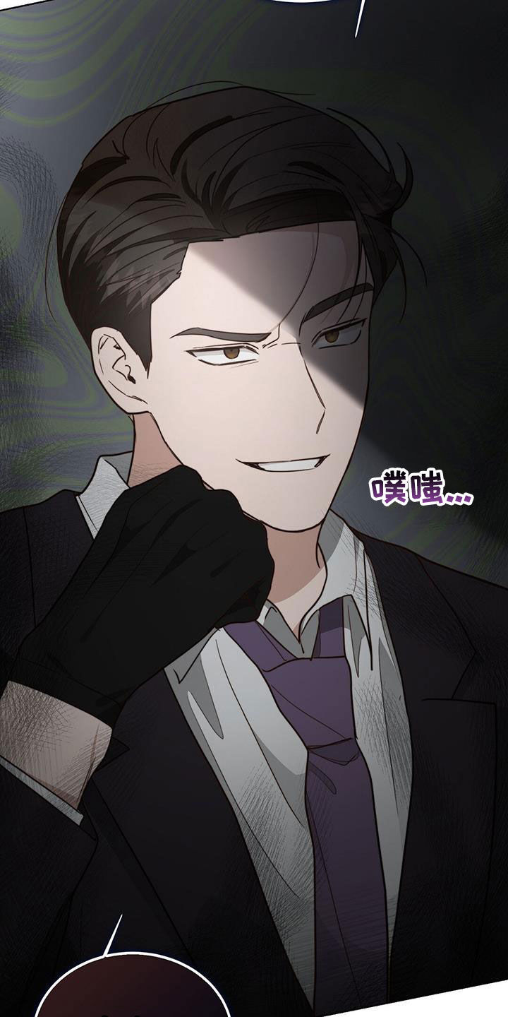 第73章：什么情况21