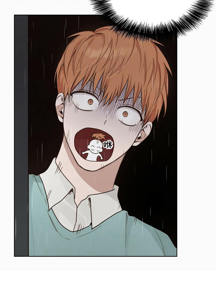 第27章：醒了23