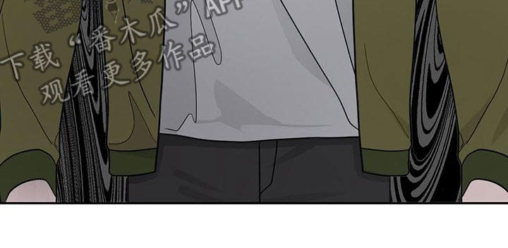 第42章：不太对头29