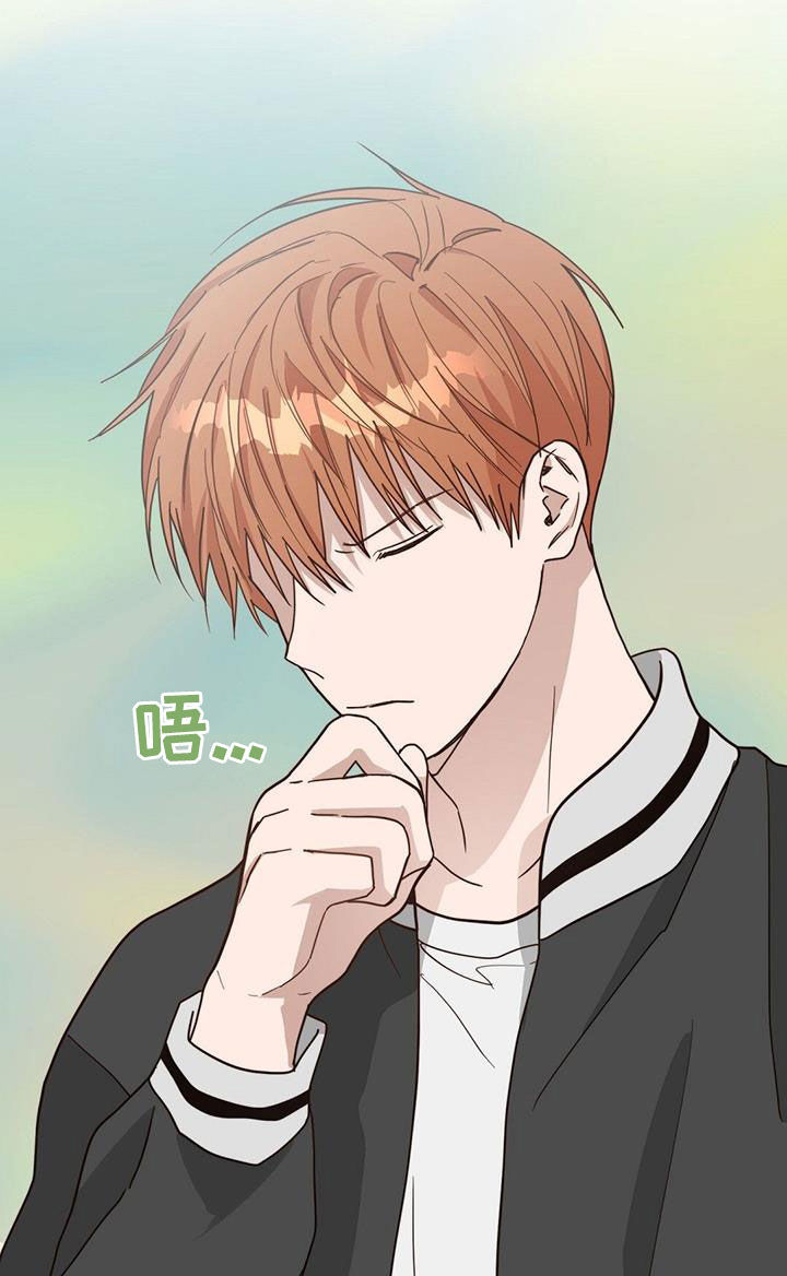 第63章：不让你后悔8