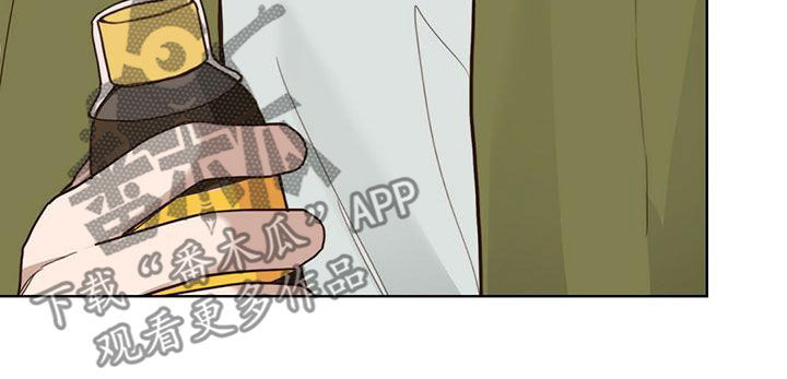 第31章：不准骂人19