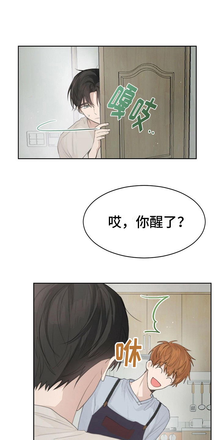 第11章：纠结0