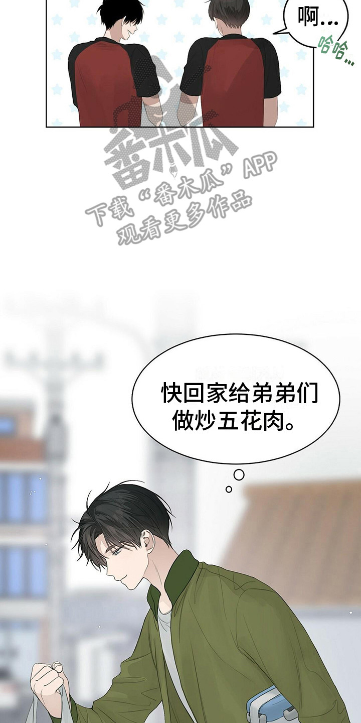 第15章：债主7