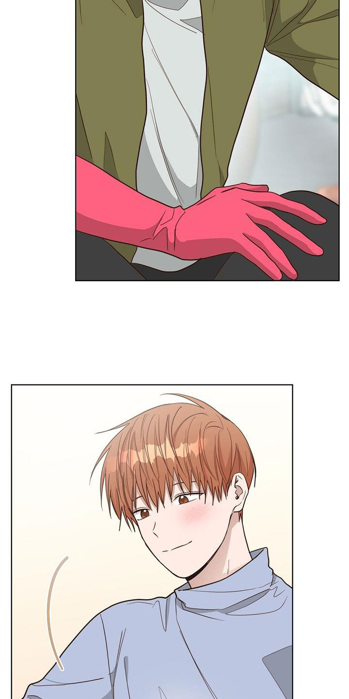 第54章：好久不见17