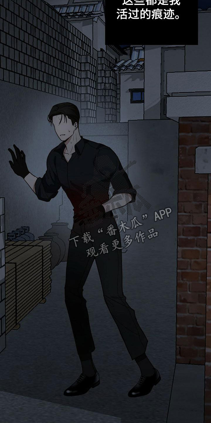 第34章：受伤19