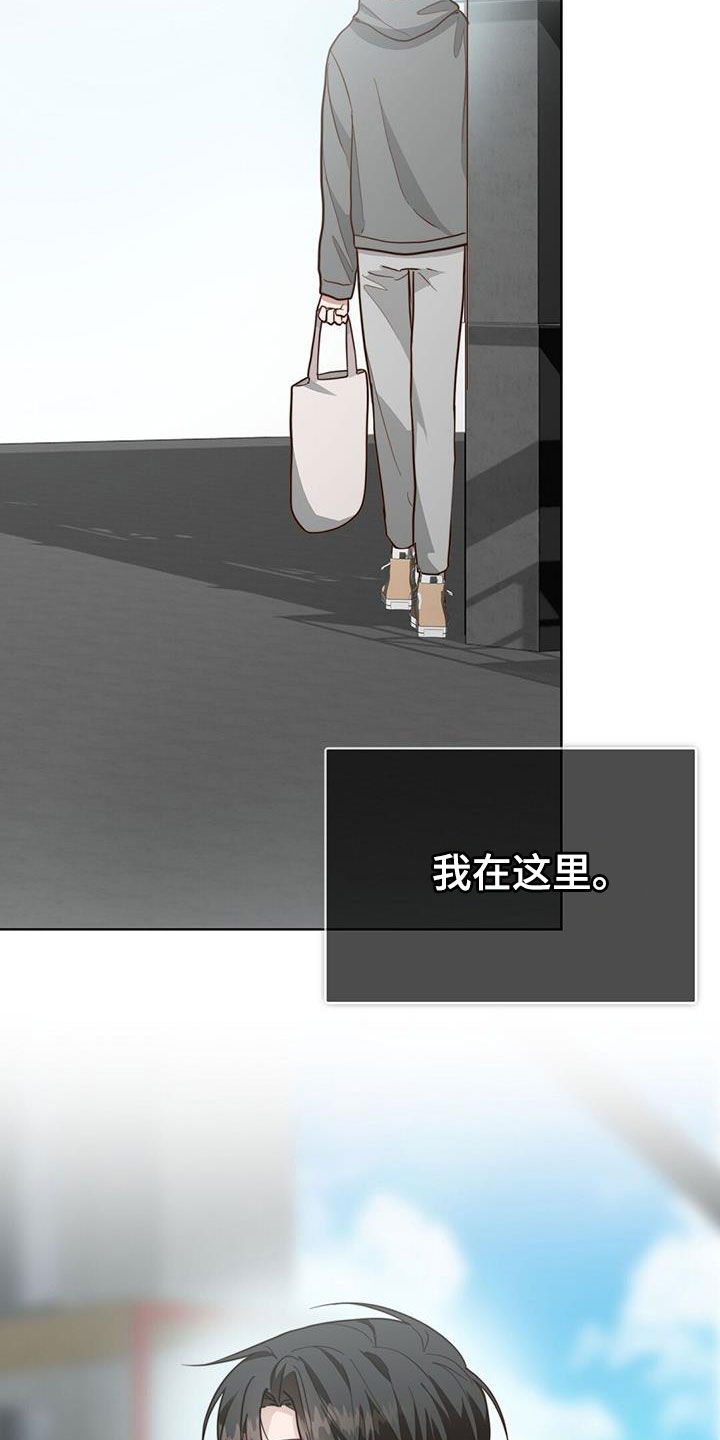 第77章：提议12