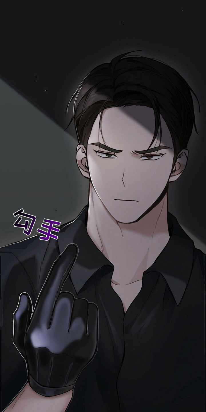 第28章：摔手机6