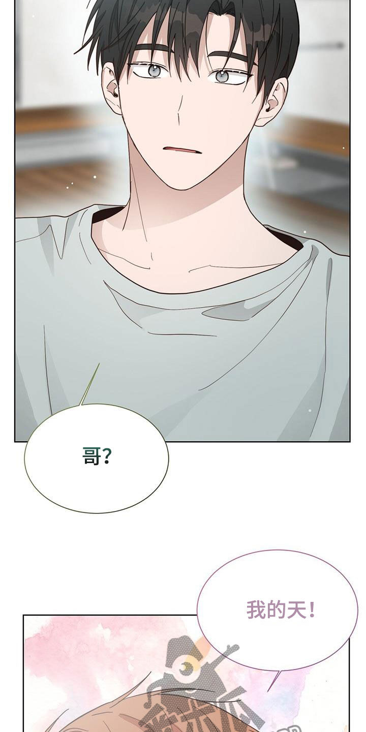 第49章：值得纪念的日子18