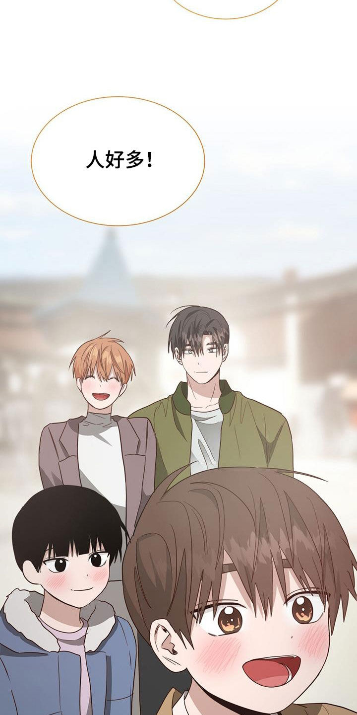 第70章：游乐场27