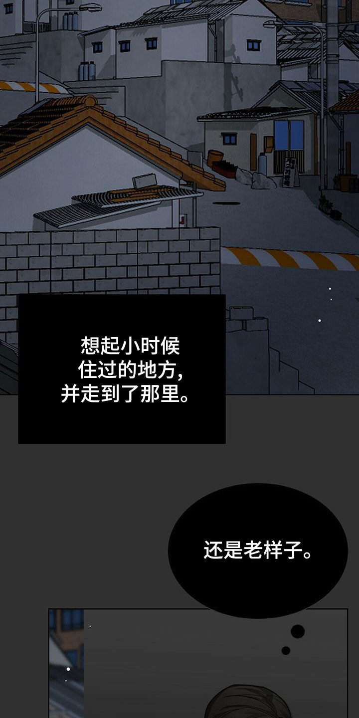 第34章：受伤24
