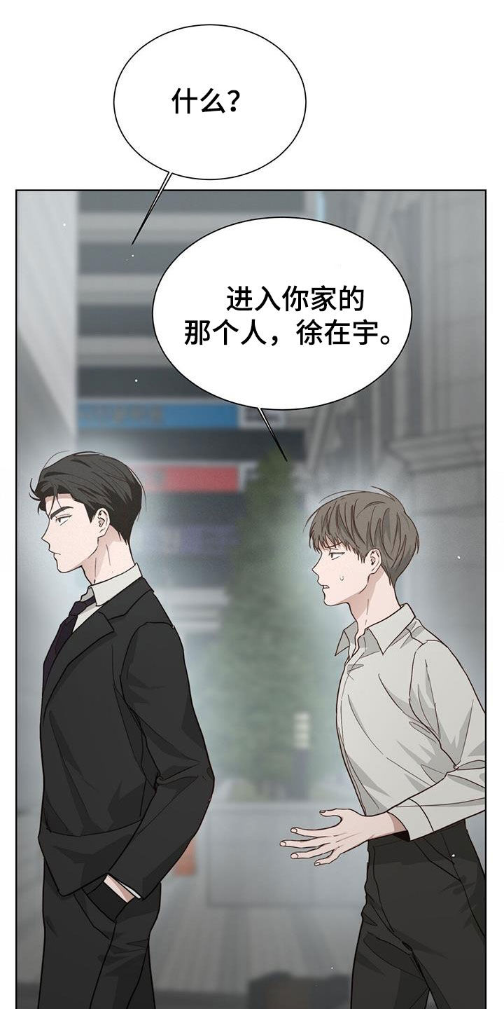 第65章：我回来了22