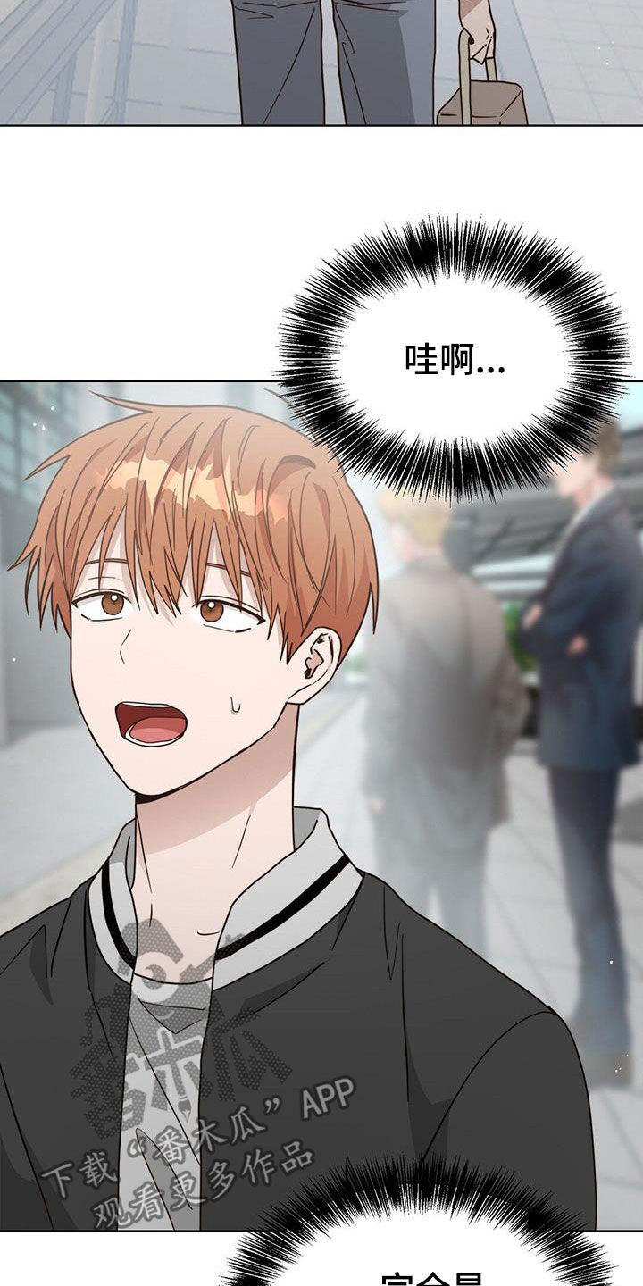 第62章：签合同21