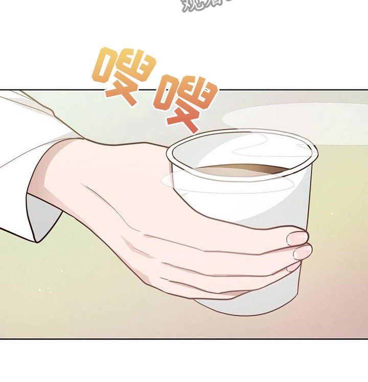第40章：爱好27