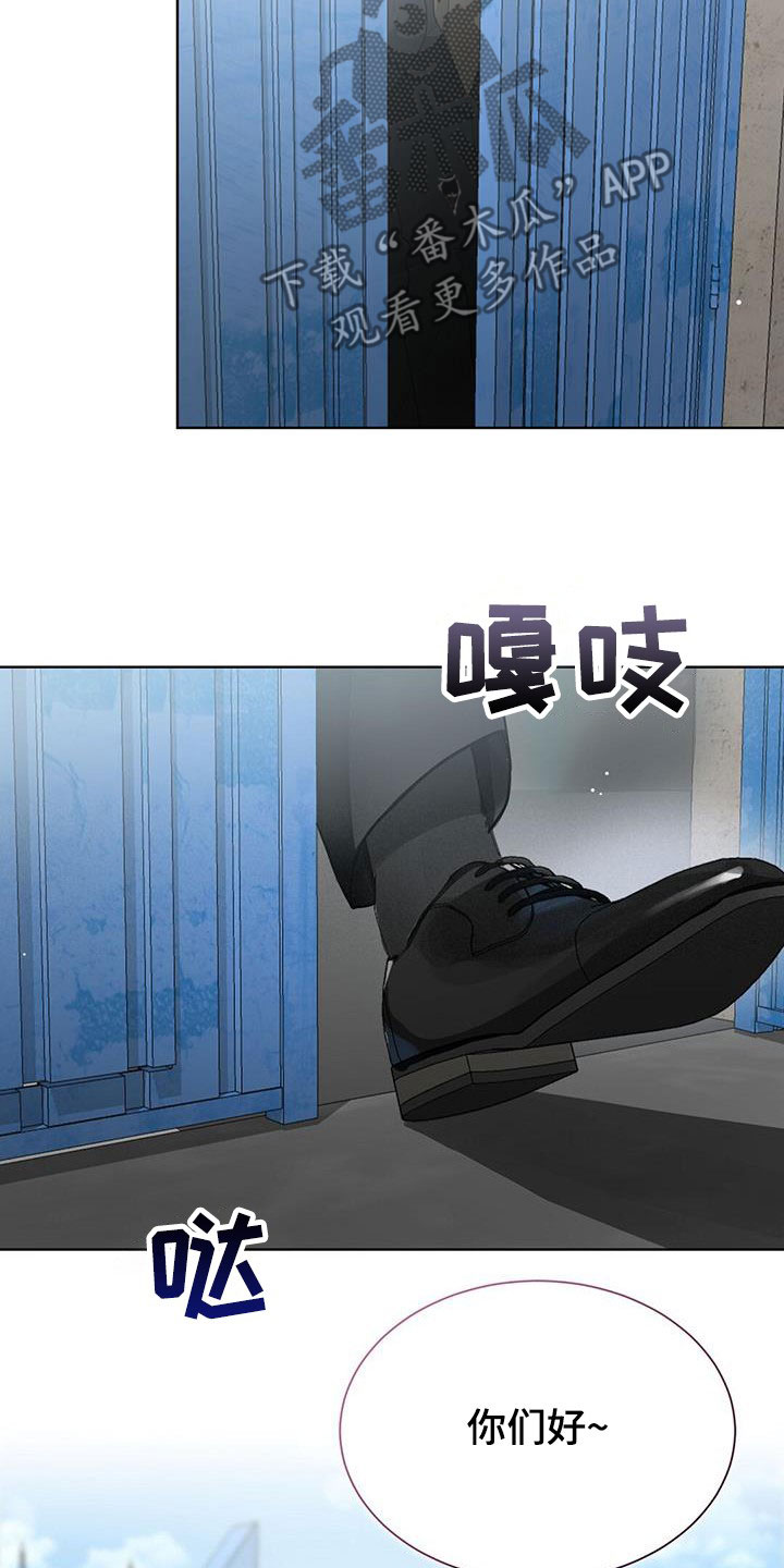 第54章：好久不见27