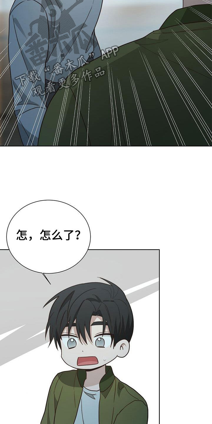 第69章：懂事12