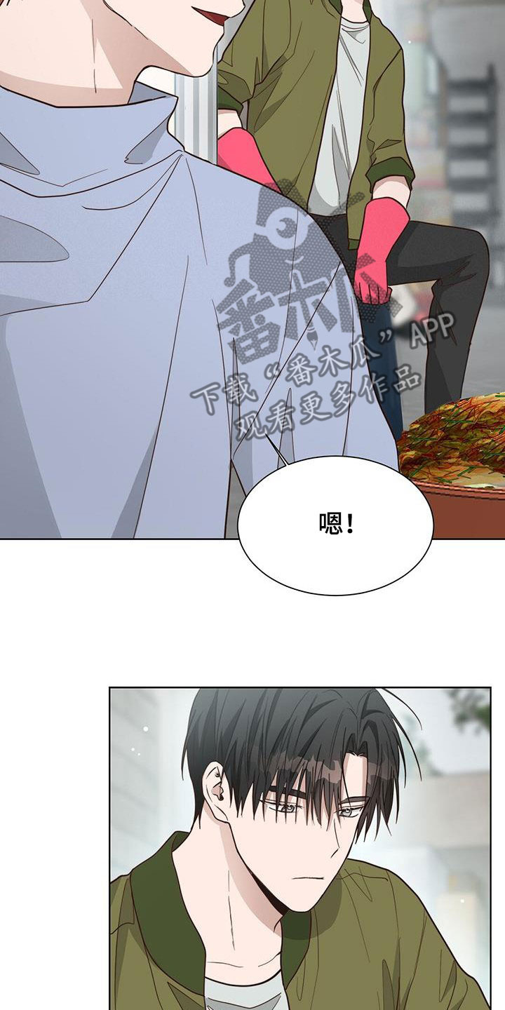 第54章：好久不见16