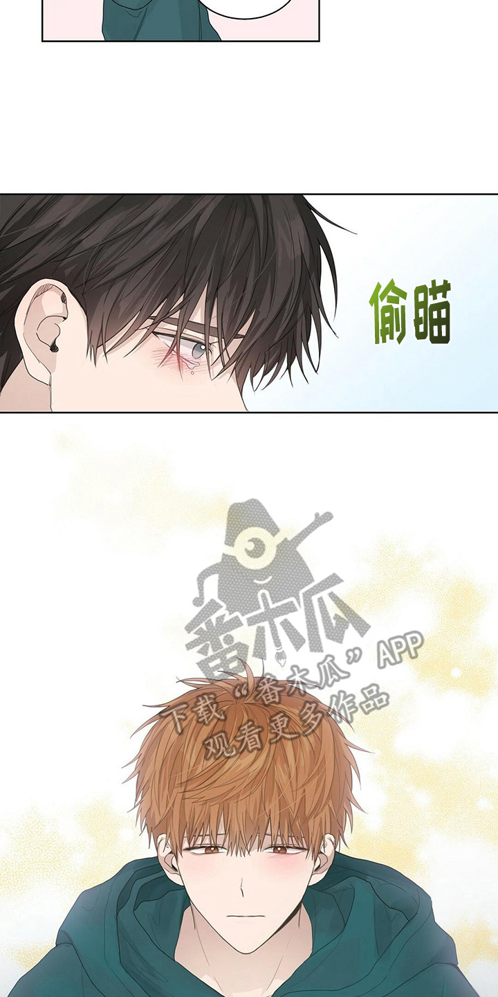第16章：安慰19