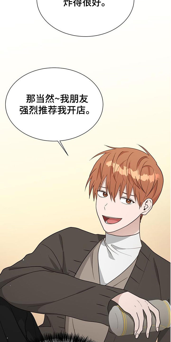 第45章：劳动力30