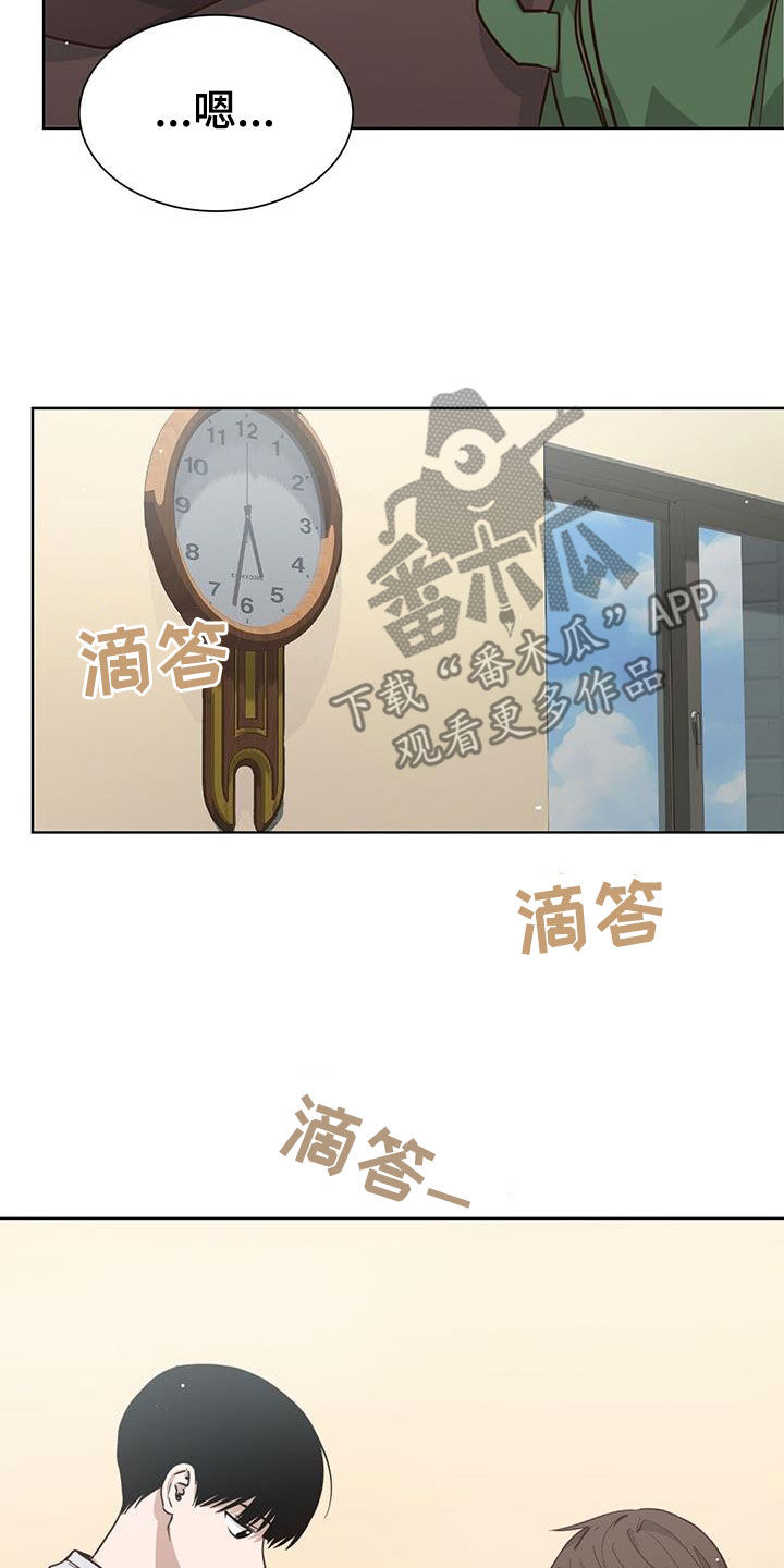 第65章：我回来了31