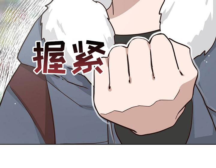 第40章：爱好8