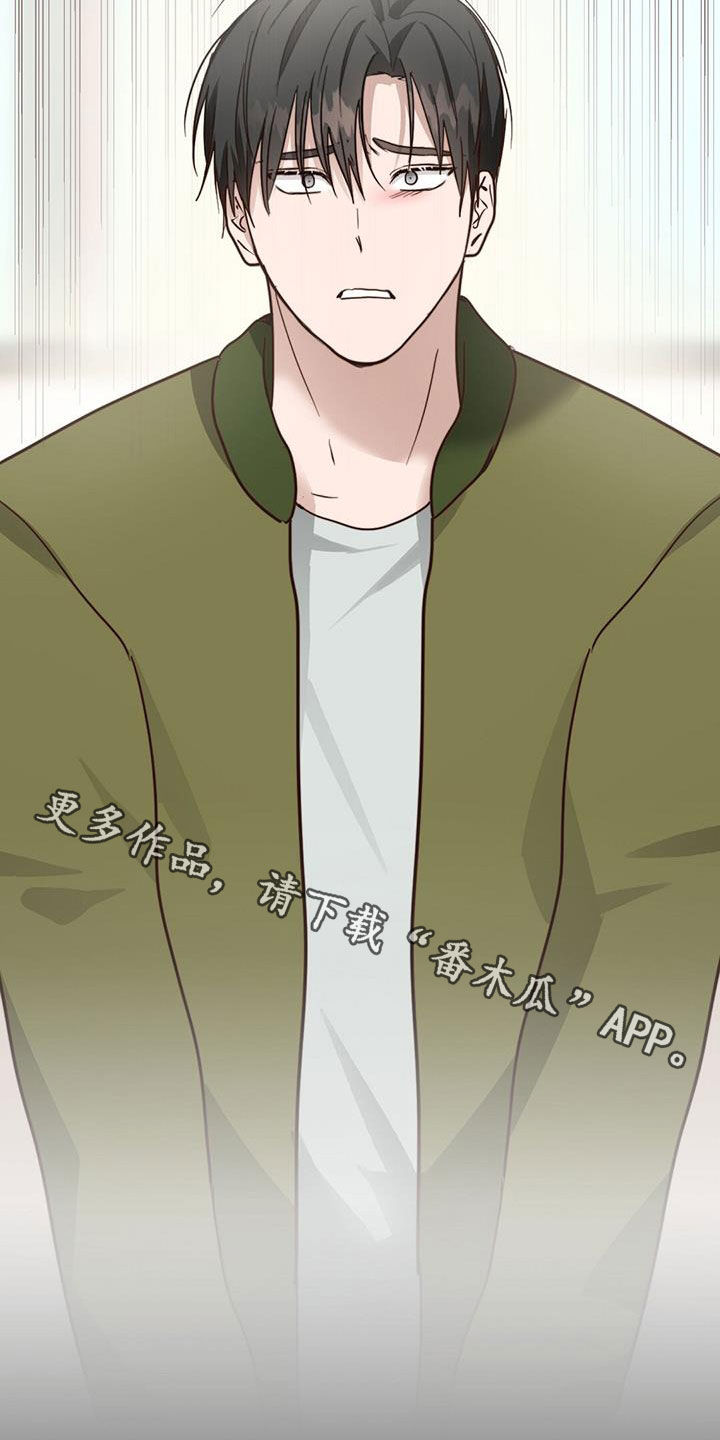 第82章：咄咄逼人（第一季完结）38